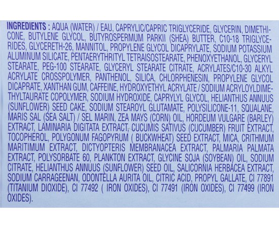 Phytomer Pionniere XMF Reset Eye Fluid Омолоджуючий крем для шкіри навколо очей, 15 мл, фото _ab__is.image_number.default
