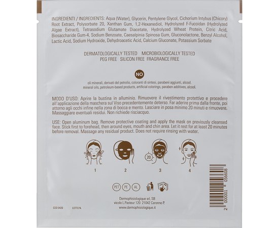 Осветляющая защитная антивозрастная маска на основе фукоидантов Dermophisiologique Chrono Age Repair Mask, изображение 2