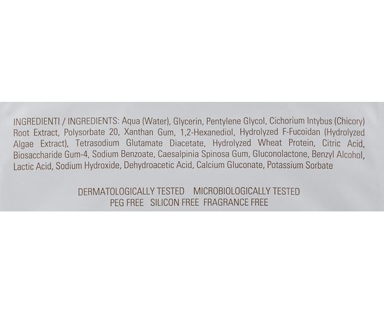 Осветляющая защитная антивозрастная маска на основе фукоидантов Dermophisiologique Chrono Age Repair Mask, изображение 3
