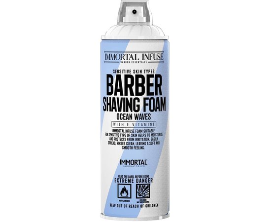 Пінка для гоління морський бриз Immortal Infuse Barber Shaiving Foam INF-76, 500 ml, фото 