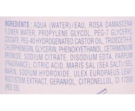 Phytomer Rosee Visage Toning Cleansing Lotion Рожева вода для тонізації і демакіяжу, 250 мл, фото _ab__is.image_number.default