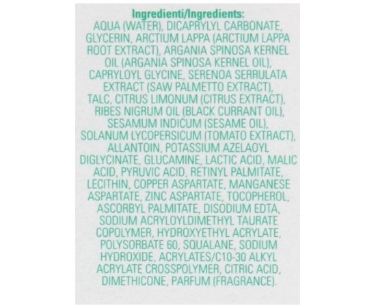 Себорегулирующий крем-гель для жирной кожи с высыпаниями Dermophisiologique Sebostop Crema Gel, 50 ml, изображение 3