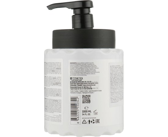 Шампунь Immortal Infuse, 1000 ml, фото _ab__is.image_number.default