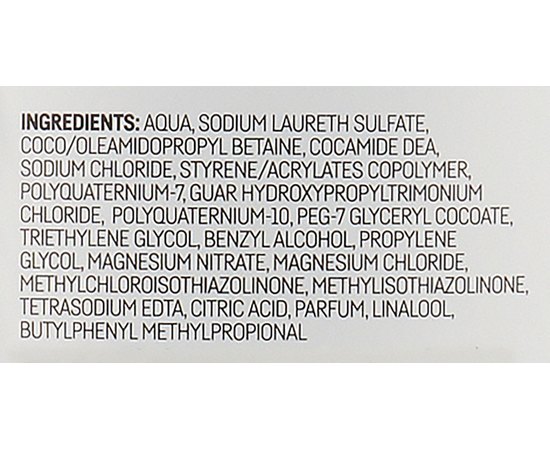 Шампунь Immortal Infuse, 1000 ml, фото _ab__is.image_number.default