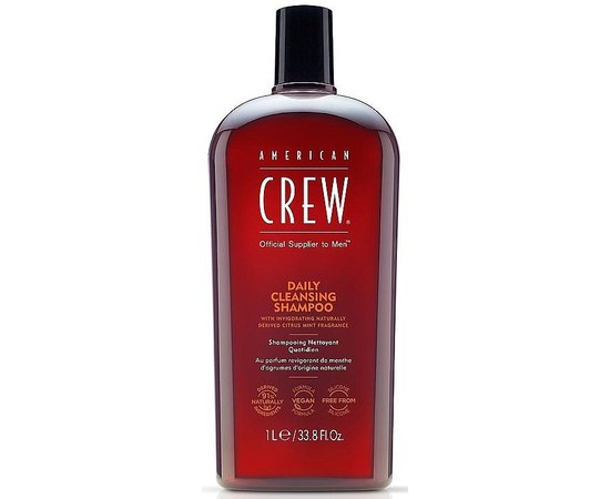 Шампунь для щоденного використання American Crew Daily Cleansing Shampoo, фото _ab__is.image_number.default Шампунь для щоденного використання American Crew Daily Cleansing Shampoo, фото _ab__is.image_number.default