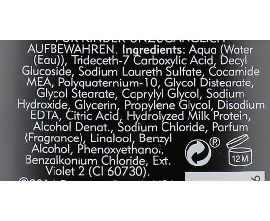 Шампунь для седых волос American Crew Classic Gray Shampoo, 250 ml, изображение 3