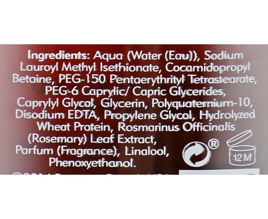 Шампунь для волос после маскировки седины American Crew Precision Blend Shampoo, 250 ml, изображение 3