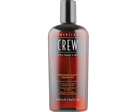 Шампунь для волос после маскировки седины American Crew Precision Blend Shampoo, 250 ml
