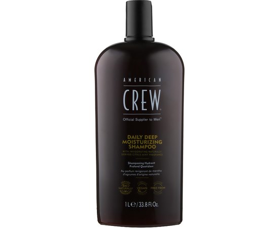 Шампунь зволожуючий для щоденного використання American Crew Daily Moist Shampoo, фото _ab__is.image_number.default