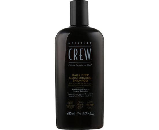 Шампунь зволожуючий для щоденного використання American Crew Daily Moist Shampoo, фото 