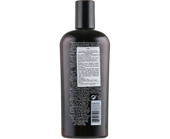 American Crew CLASSIC Anti Dandruff + Sebum Control Shampoo - Шампунь проти лупи для жирної шкіри голови, 250 мл, фото _ab__is.image_number.default