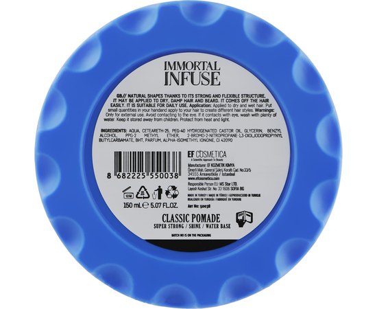 Синяя воск-помада для волос Immortal Classic Pomade, 150 ml, изображение 2