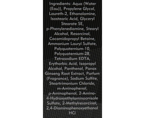 Система маскировки седины уровень 2-3 American Crew Precision Blend Dark, 3*40ml, изображение 3