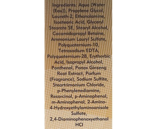 Система маскировки седины уровень 7-8 American Crew Precision Blend Light, изображение 3