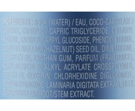 Пом'якшувальне молочко для зняття макіяжу Phytomer Perfect Visage Gentle Cleansing Milk, 250 ml, фото _ab__is.image_number.default