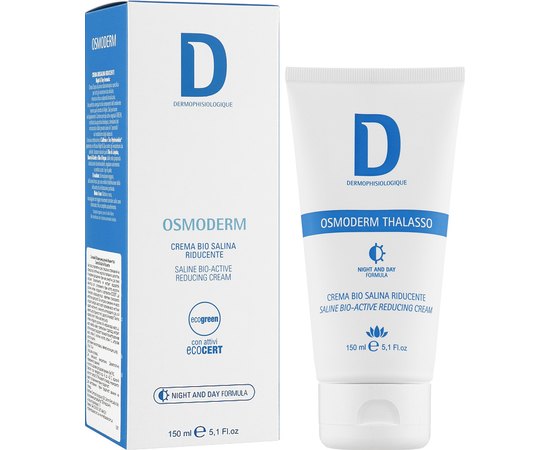 Солевой Био-крем для тела уменьшающий объемы День и ночь Dermophisiologique Osmoderm Thalasso Bio Salina Riducente, 150ml, изображение 2