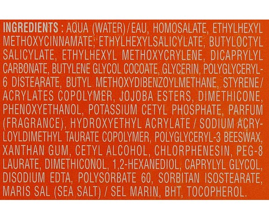 Phytomer Protective Sun Cream Sunscreen SPF30 Сонцезахисний крем для обличчя і чутливих зон, 50 мл, фото _ab__is.image_number.default