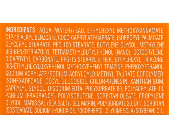 Phytomer Moisturising Sun Cream Sunscreen Face and Body SPF15 Сонцезахисний крем для обличчя та тіла, 125 мл, фото _ab__is.image_number.default