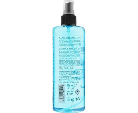 Спрей-одеколон Immortal Marine Cool Fresh, 400 ml, изображение 2