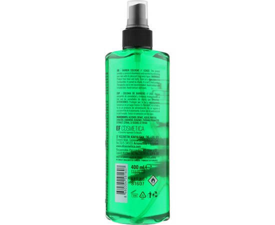 Спрей-одеколон Immortal Nothern Forest, 400 ml, изображение 2