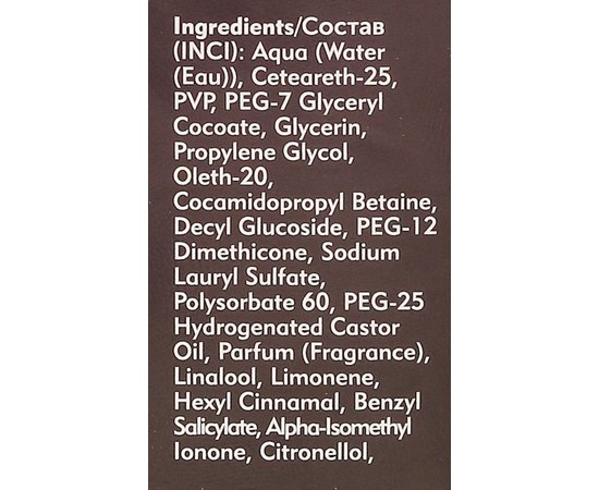 American Crew Heavy Hold Pomade - Стійка помада для стайлінгу, 85 г, фото _ab__is.image_number.default