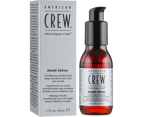Сыворотка для бороды American Crew Beard Serum, 50 ml, изображение 2