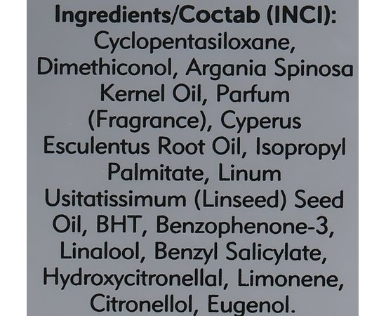 Сыворотка для бороды American Crew Beard Serum, 50 ml, изображение 3