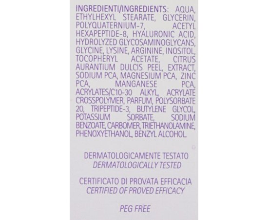 Сироватка-гель для обличчя з ефектом косметичного філера Dermophisiologique Coeo Serum, 30ml, фото _ab__is.image_number.default