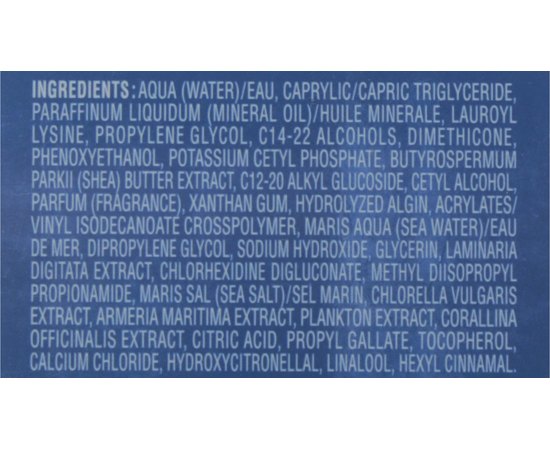 Сыворотка оксигенирующая Phytomer Souffle Marin Energizing Oxygenating Serum, 30 ml, изображение 3