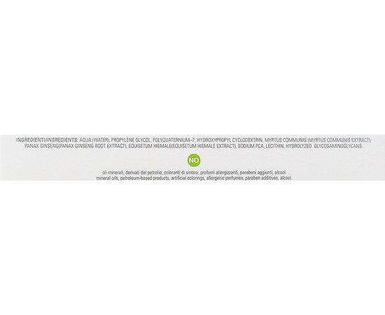 Укрепляющие и придающие тонус ампулы Dermophisiologique Xtra-Tone Fiale, изображение 4