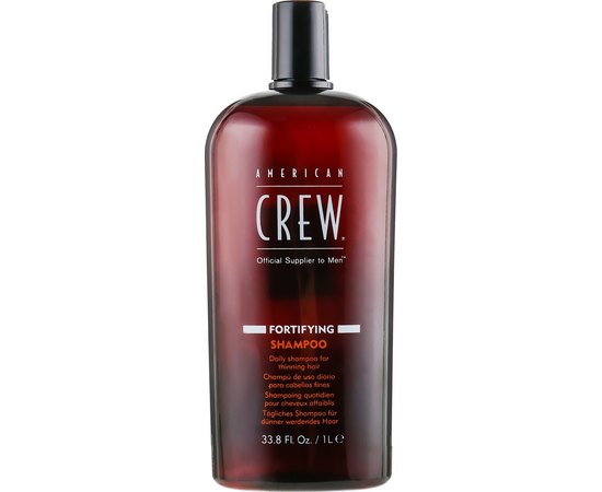 American Crew Fortifying Shampoo Зміцнюючий шампунь, 250 мл, фото _ab__is.image_number.default