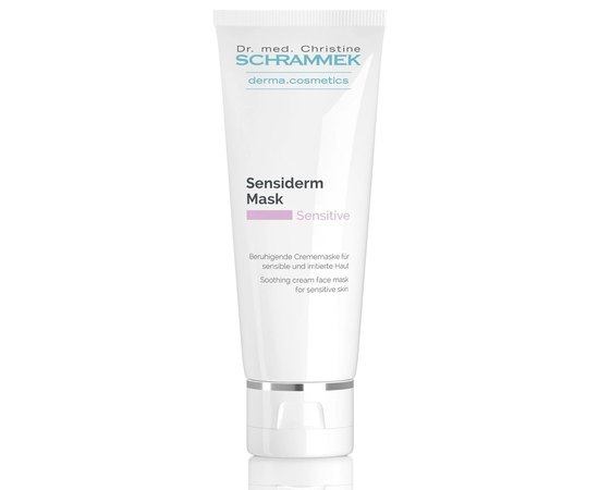 Dr.Schrammek Sensiderm Mask Заспокійлива крем-маска для реактивної шкіри, 75 мл, фото _ab__is.image_number.default