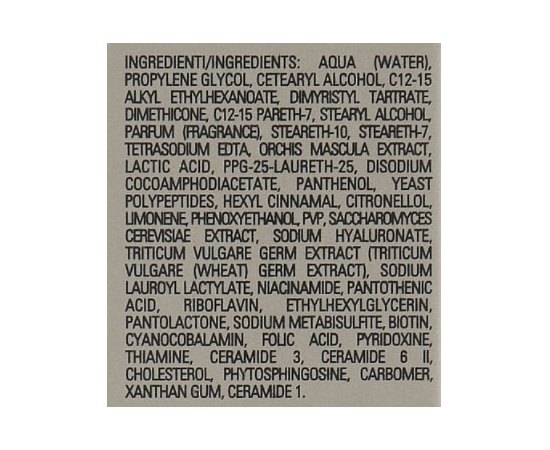 Заспокійлива сироватка після гоління Dermophisiologique D Man Siero Dopobarba Lenitivo,, фото _ab__is.image_number.default