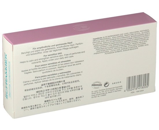 Успокаивающие ампулы для чувствительной кожи Dr.Schrammek Sensi Calm Ampoules, 7x2 ml, изображение 2