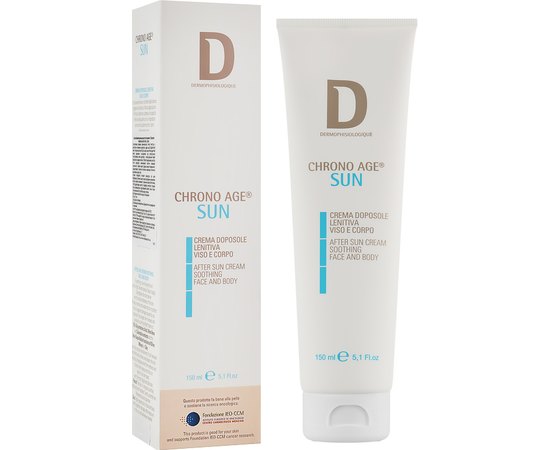 Успокаивающий крем-эмульсия после загара Dermophisiologique Chrono Age Sun Doposole Idratante Lentivo, 150ml, изображение 2