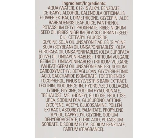 Успокаивающий крем-эмульсия после загара Dermophisiologique Chrono Age Sun Doposole Idratante Lentivo, 150ml, изображение 3