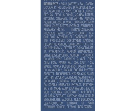 Увлажняющая маска для кожи лица Phytomer Hydrasea Thirst-Relief Rehydrating Mask, 50 ml, изображение 3