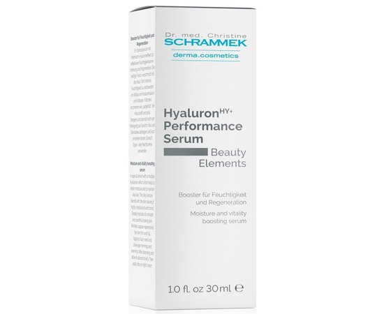 Увлажняющая сыворотка-филлер с гиалуроновой кислотой Dr.Schrammek HyaluronHY+ Performance Serum, 30 ml, изображение 2