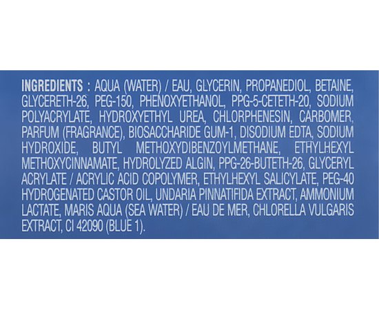 Phytomer Hydracontinue 12H Moisturizing Flash Gel зволожуюч гель для шкіри обличчя, 30 мл, фото _ab__is.image_number.default