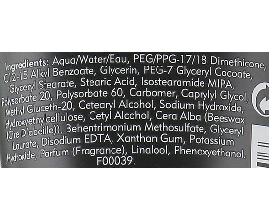 Увлажняющий крем для бритья American Crew Shave Moisturizing Shave Cream, 150 ml, изображение 3