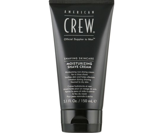 American Crew SHAVE Moisturizing Shave Cream - Зволожуючий крем для гоління, 150 мл, фото 