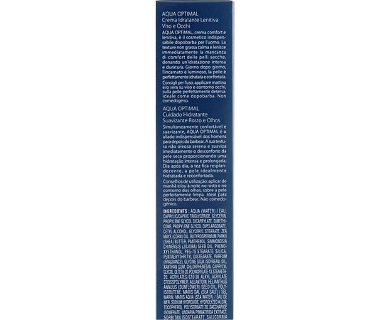 Увлажняющий крем для лица и кожи вокруг глаз Phytomer Aqua Optimal Soothing Moisturizer Face And Eyes, 50 ml, изображение 3