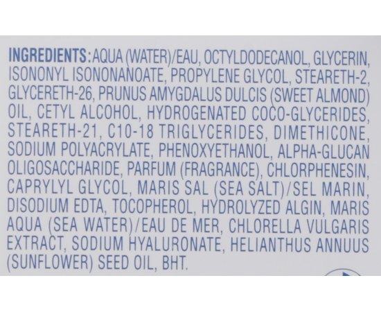 Увлажняющий крем для тела Phytomer Oligomer Well-Being Strengthening Moisturizing Body Cream, 150 ml, изображение 3 Увлажняющий крем для тела Phytomer Oligomer Well-Being Strengthening Moisturizing Body Cream, 150 ml, изображение 3