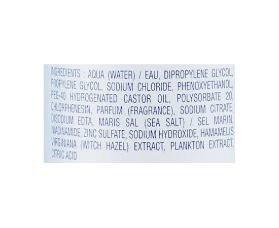 Phytomer Oligomarine Tonic Зволожуючий тонік для обличчя, 250 мл, фото _ab__is.image_number.default