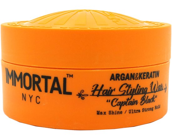 Воск для стайлинга волос Immortal Argan Keratin, 150 ml