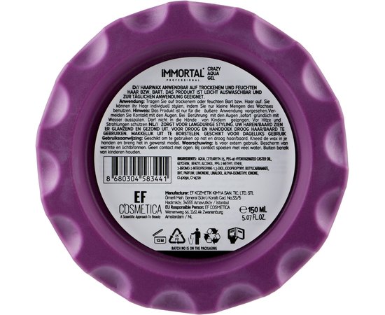Воск для волос Immortal Crazy Aqua Gel, 150 ml, изображение 2