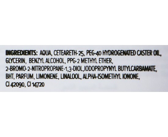 Воск для волос Immortal Crazy Aqua Gel, 150 ml, изображение 3