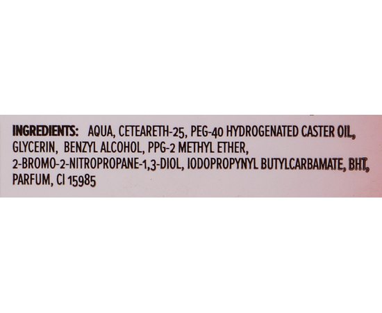 Віск для волосся Immortal Flexible Aqua Gel, 150 ml, фото _ab__is.image_number.default