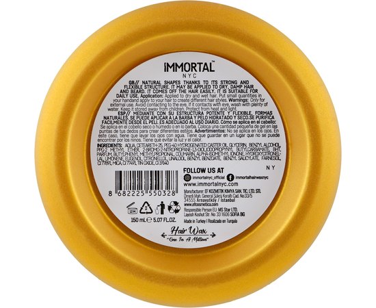 Віск для волосся Immortal One in a Million, 150 ml, фото _ab__is.image_number.default