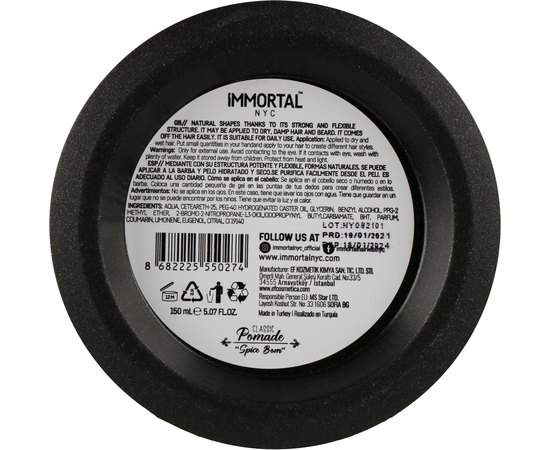 Віск для волосся Immortal Spice Bom, 150 ml, фото _ab__is.image_number.default